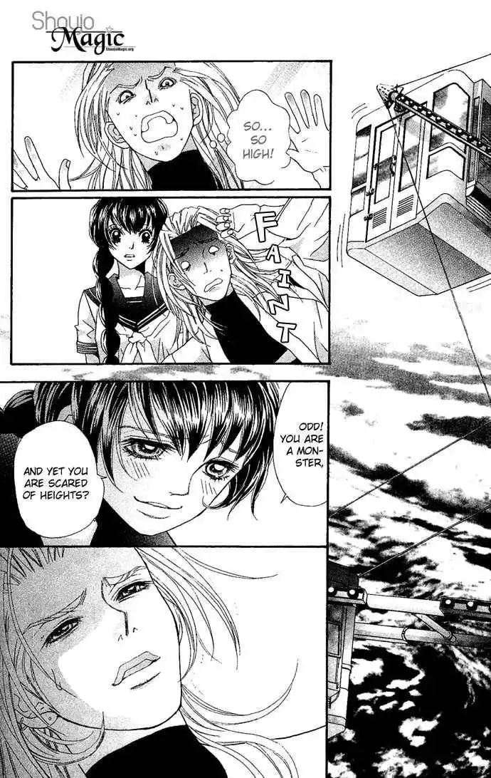 Rei Kai Bi Dan Chapter 4 37